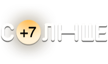 Логотип канала 'Солнце (+7)'