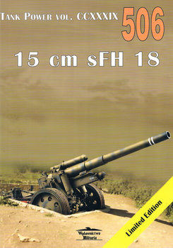 15 cm sFH 18 (Wydawnictwo Militaria 506)