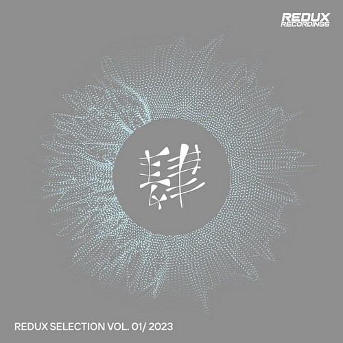 VA - Redux Selection Vol 1 / 2023 (2023)