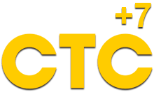 Логотип канала 'СТС (+7)'