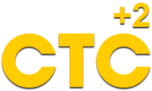 Логотип канала 'СТС (+2)'