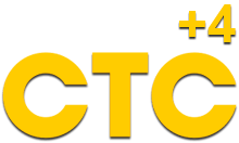 Логотип канала 'СТС (+4)'