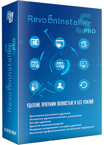 Revo Uninstaller Pro 5.3  Multilingual + Portable  Fbc90112ba28b72b5389511c993e5244