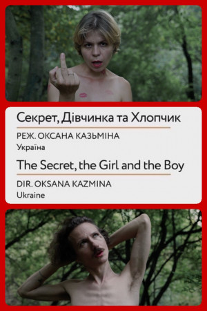 Oksana Kazmina - complete collection of films in - 2.68 GB