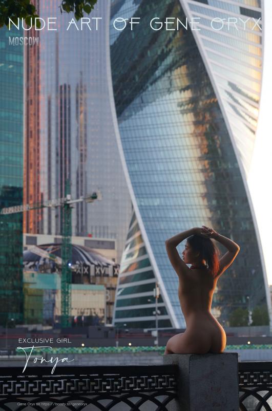 Nude In Russia Olga Gene Oryx In Janhot Exhibitionism Posing Solo
