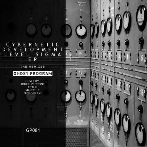 VA - Cybernetic Development Level Sigma EP (The Remixes) (2022) (MP3)