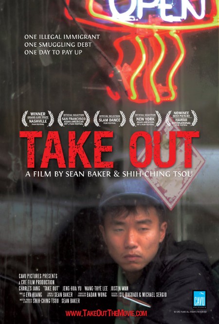 Take Out 2004 1080p BluRay x264-ORBS