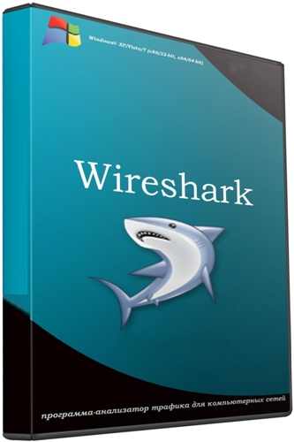 Wireshark 4.0.2  (x64)