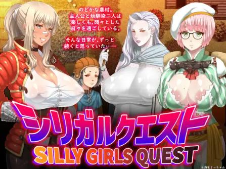IZAKAYA YOTTYANN - Silly Girls Quest ver1.11 Final (eng mtl-jap)