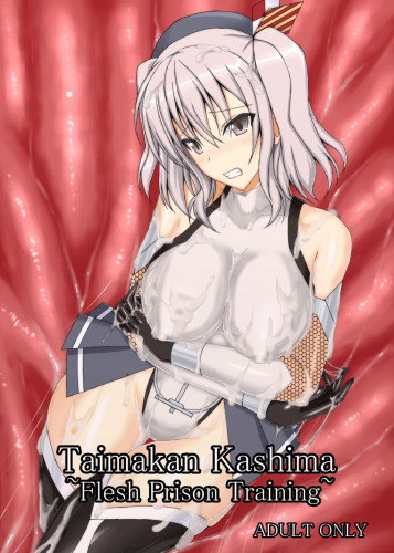 Taimakan Kashima Flesh Prison Training Hentai Comic