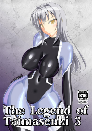 The Legend of Taimasenki 3 Hentai Comic