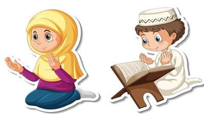 Islamic Etiquette For A Muslim  Child