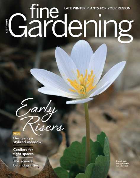 Fine Gardening - January/February 2023