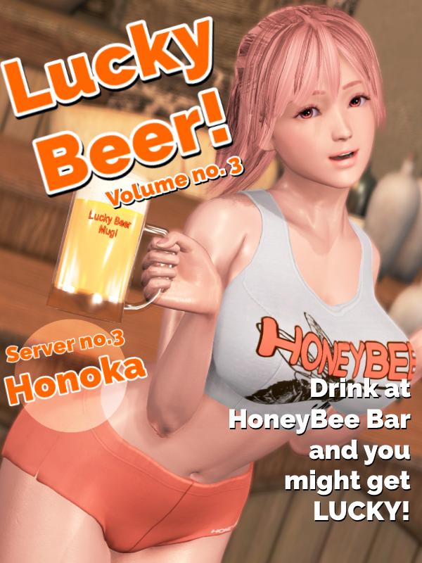 Manico - Lucky Beer Volume 3 3D Porn Comic