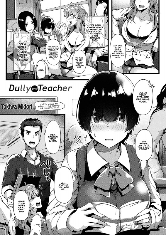 [Tokiwa Midori] Jimiko To Sensei | Dully And Teacher Hentai Comics