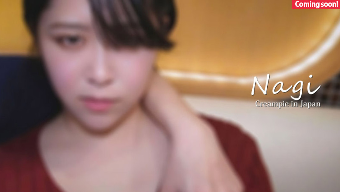 Nagi - Creampie in Japan #Nagi [Heyzo.com] [2936] - 2.32 GB