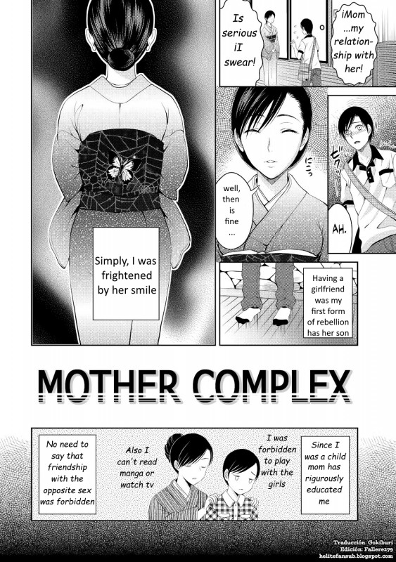 [Tamai Shikine] Mother Complex (Shitagokoro Netorarete) Hentai Comic