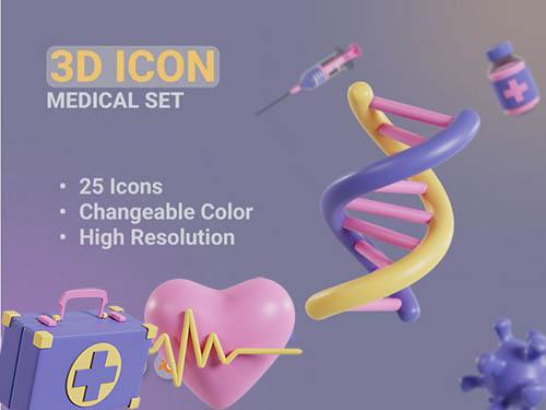 3D Medical Icons set