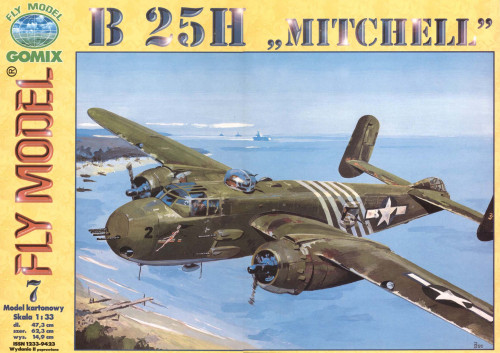 Fly Model Polska 007