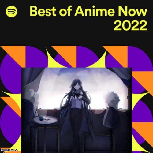 Best Anime Songs of 2022 (2022)