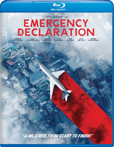 Чрезвычайная ситуация / Emergency Declaration (Bisangseoneon) (2021)
