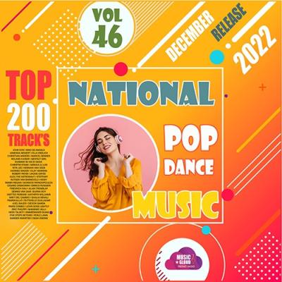 VA - National Pop Dance Music Vol.46 (2022) (MP3)