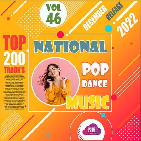 Картинка National Pop Dance Music Vol.46 (2022)