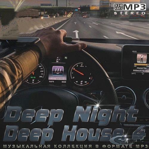 Deep Night Deep House 4 (2022)