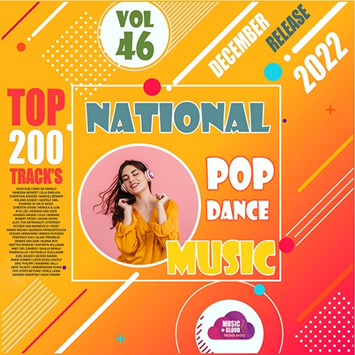 National Pop Dance Music Vol.46 (2022)