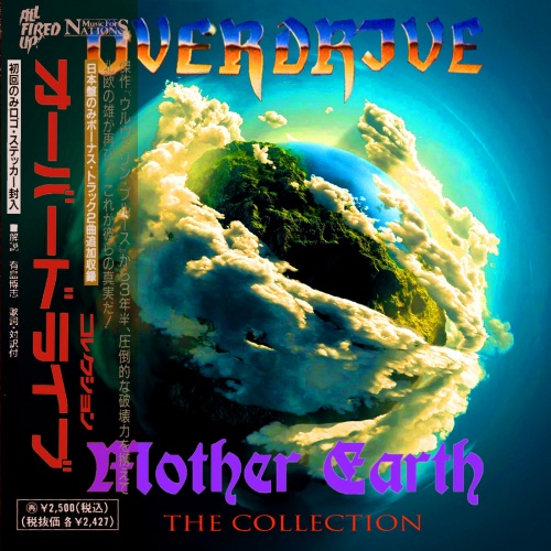 Overdrive - Mother Earth (The Collection) 2015 (Japanese Eition)