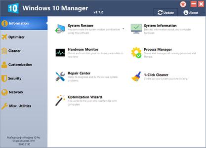 Yamicsoft Windows 10 Manager 3.7.3 Multilingual + Portable