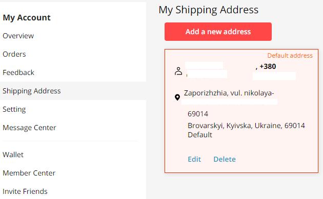 Зображення