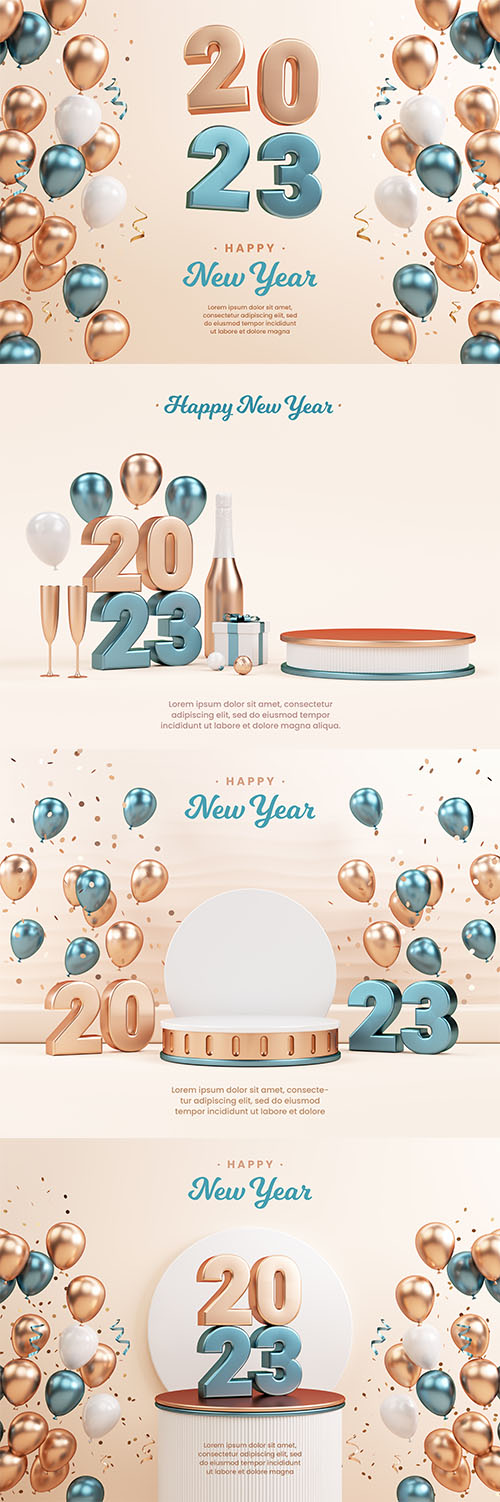 PSD 2023 festive flyer background with metallic numbers on a podium gold balloons and copy space