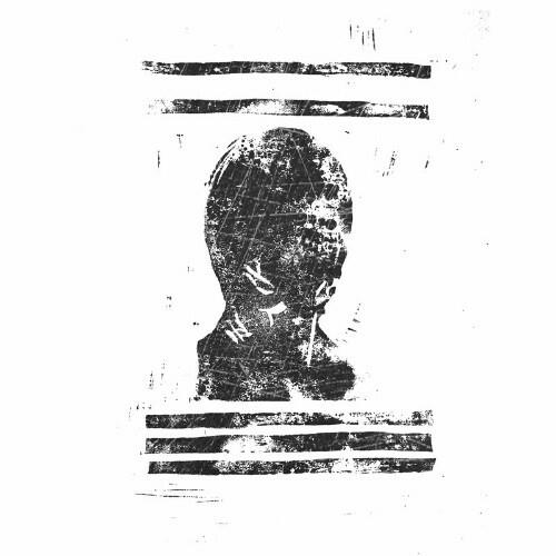 VA - False Persona - Mind Heist (2022) (MP3)