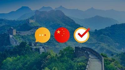 Udemy: Chinese  Pronunciation 5997e9d8548b0277e1a220c87a3f6d90