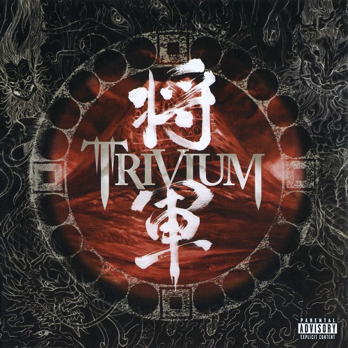 Trivium - Shogun (2008)