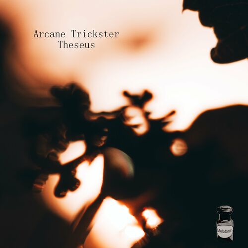Arcane Trickster - Theseus (2022)