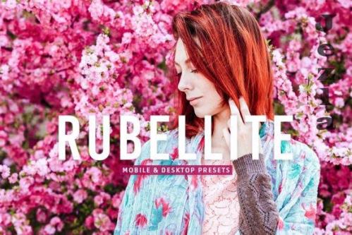 Rubellite Pro Lightroom Presets Rubellite Pro Lightroom Presets