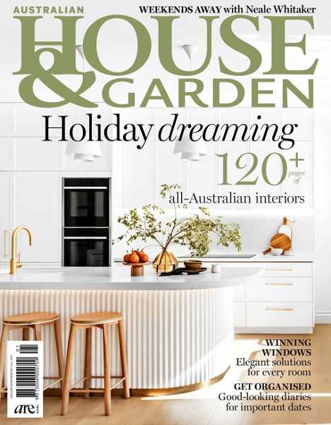 Australian House & Garden №1 (January 2023)