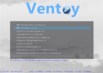 Ventoy 1.0.85 Multilingual + LiveCD