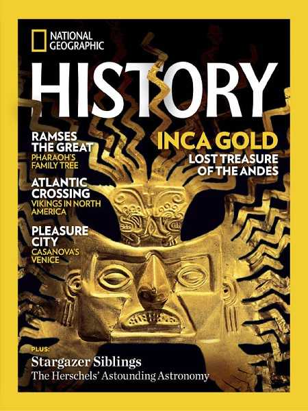 National Geographic History №1 (January/February 2023)