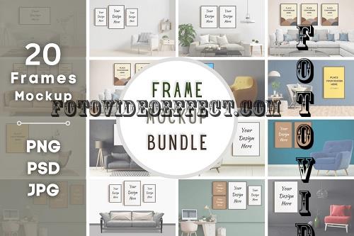 Frame Mockup Bundle - 1 - 20 Premium Graphics