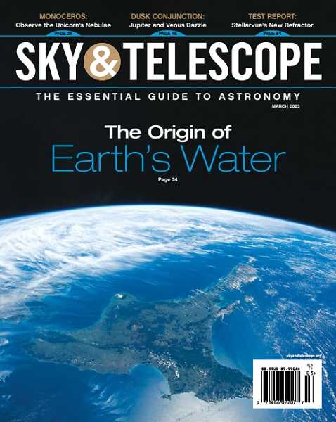 Sky & Telescope №3 (March 2023)