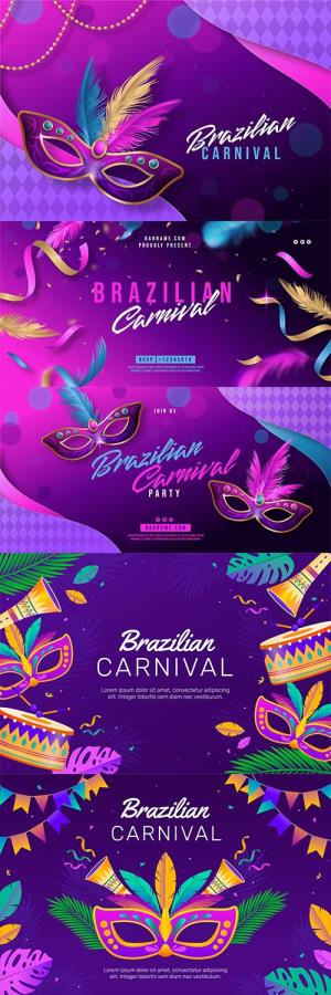 Brazilian carnival vector background