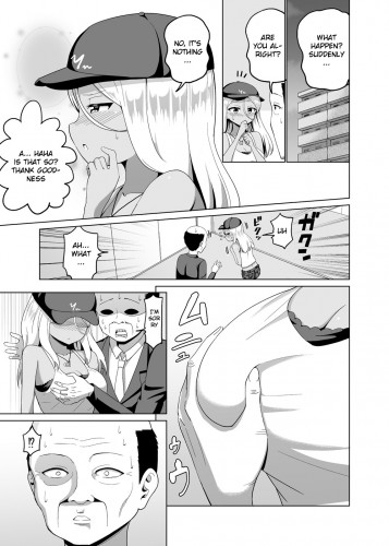 Continuing the story of being trapped in an elevator with a black-skinned gyaru Hentai Comic