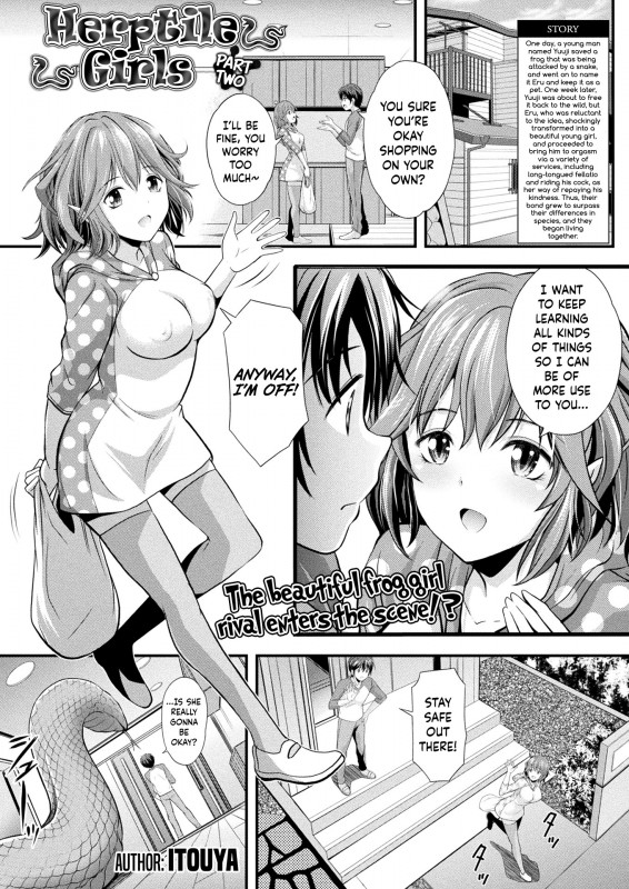 [Itouya] Herptile Girls Kouhen | Herptile Girls Part Two Hentai Comic