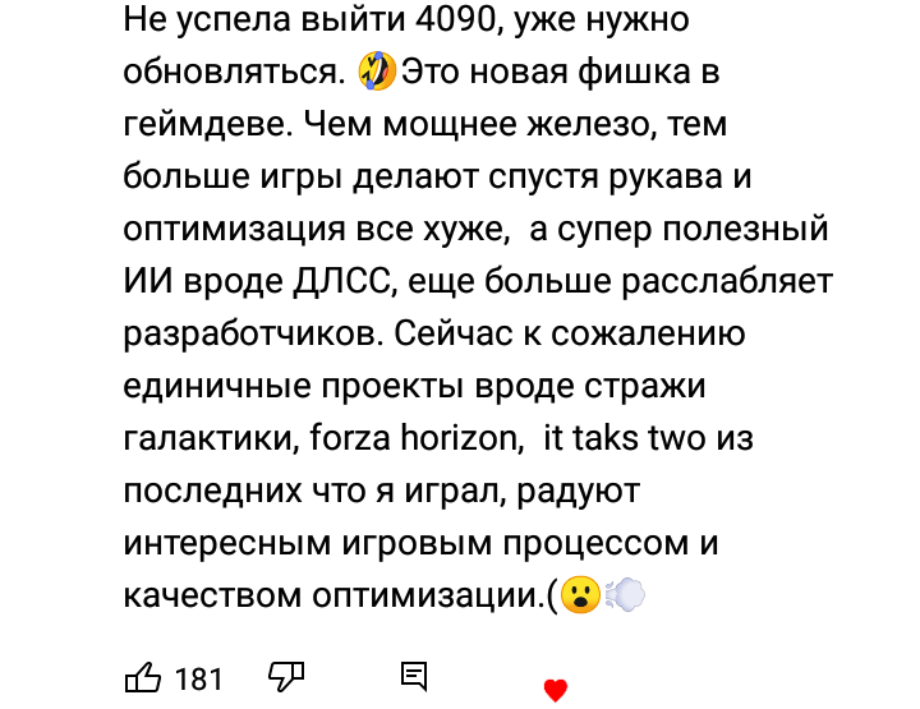 spacer.png