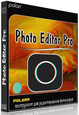 Polarr Photo Editor Pro 5.11.6