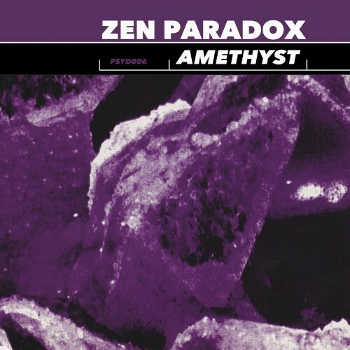 Zen Paradox - Amethyst (2022)