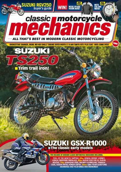 Classic Motorcycle Mechanics №423 (January 2023)